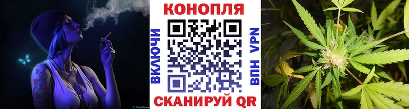 Магазин наркотиков Сосенский Марихуана Меф COCAIN APVP ГАШИШ