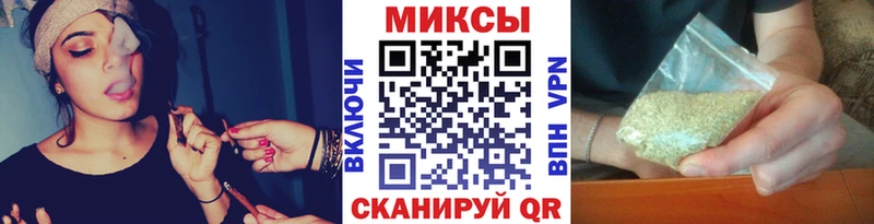 Бутират BDO 33%  MEGA рабочий сайт  Сосенский  дарнет шоп 