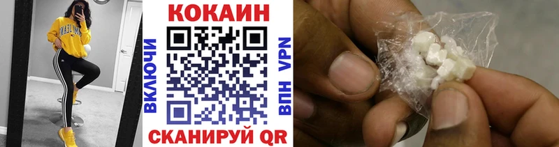 Cocaine 99% Сосенский