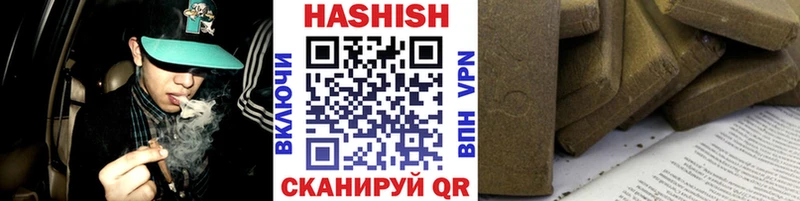 маркетплейс официальный сайт omg зеркало Сосенский Гашиш Cannabis