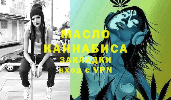 mix Алексин