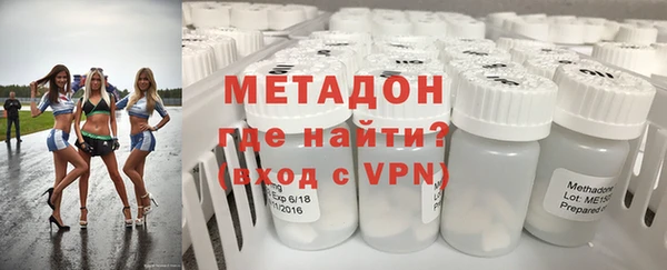 mix Алексин