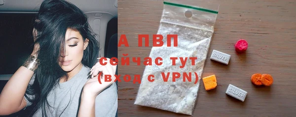 СК Абдулино