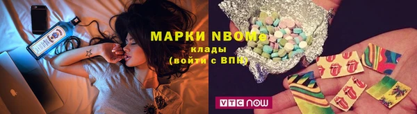круглые Алзамай