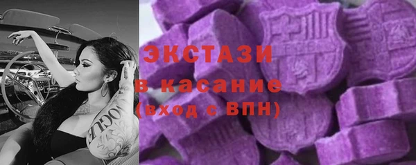 mix Алексин