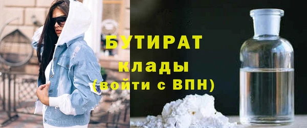 mix Алексин