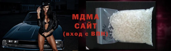круглые Алзамай