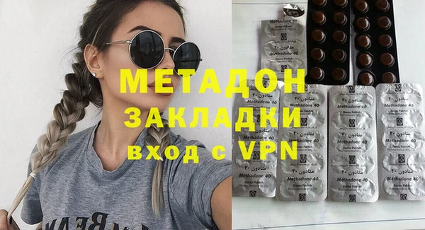 круглые Алзамай