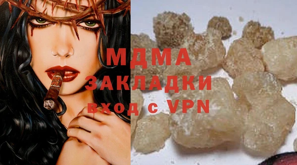 круглые Алзамай