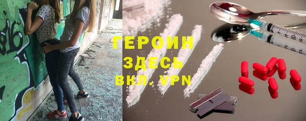 mix Алексин