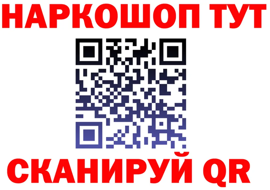 A-PVP СК tor мориарти гидра Сосенский