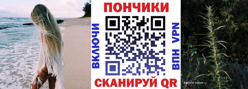 где купить наркоту  Сосенский  Шишки марихуана Amnesia 